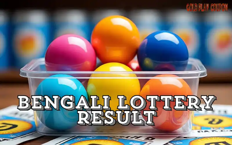 bengali lottery result